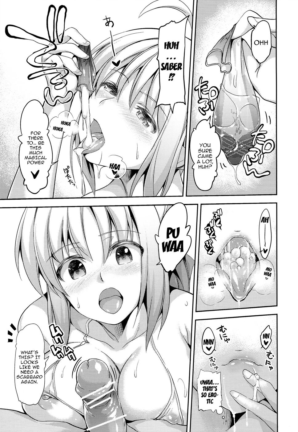 Hentai Manga Comic-Fate delihell night-v22m-Read-12